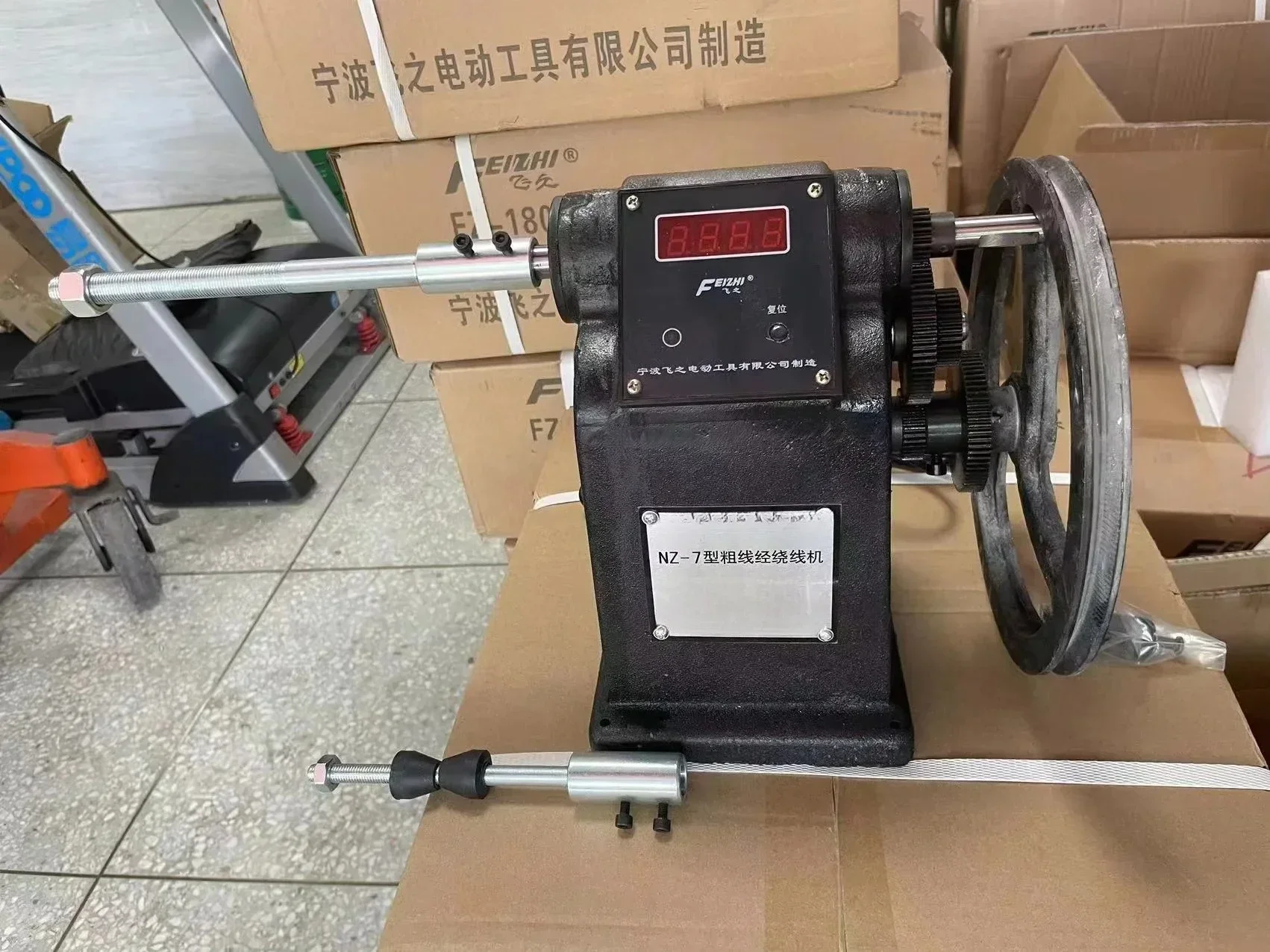 FZ-120 High-Speed Automatic Yarn Winding Machine New Programmable Counting Electric With Core Motor FZ-130