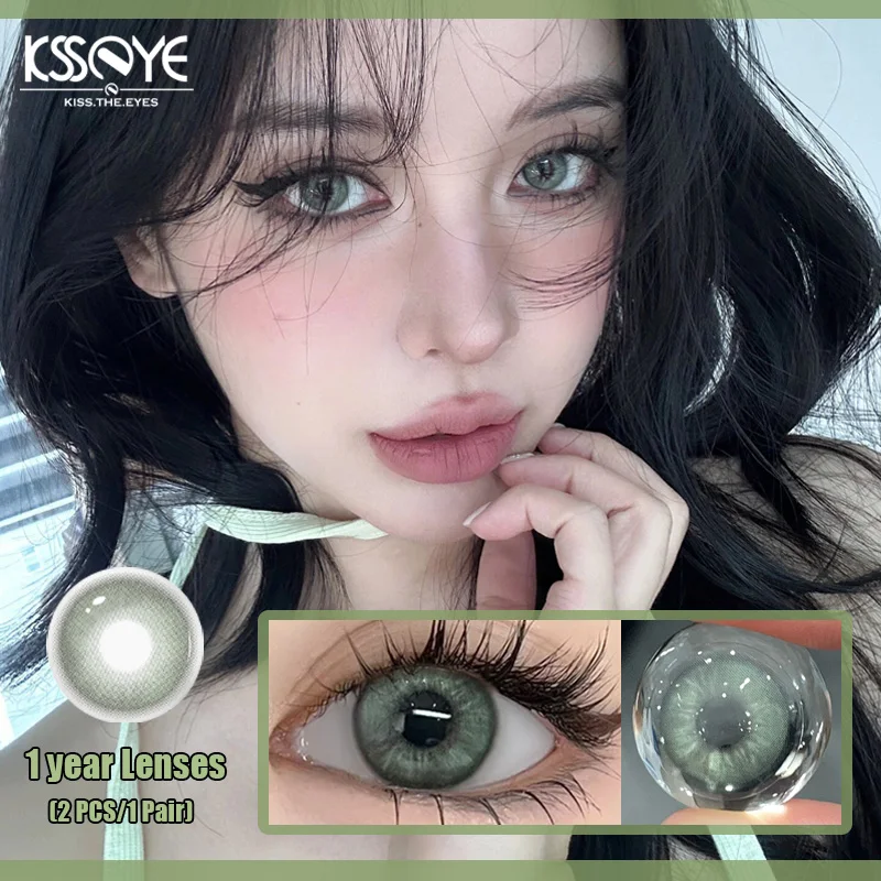 KSSEYE 1Pair Myopia Color Contact Lenses for Eyes Fashion High Quality Beauty Pupil Student Colored Cosmetics New Fast Shipping