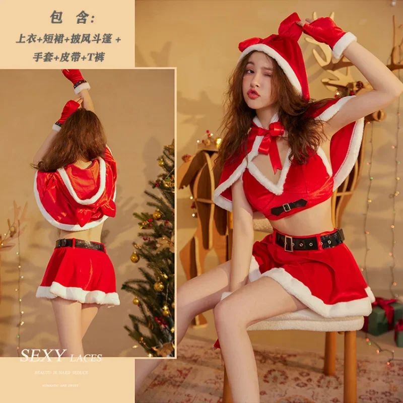 Costume natalizio Senso femminile dei costumi di performance Abiti cosplay Mantello Uniforme sexy MN3