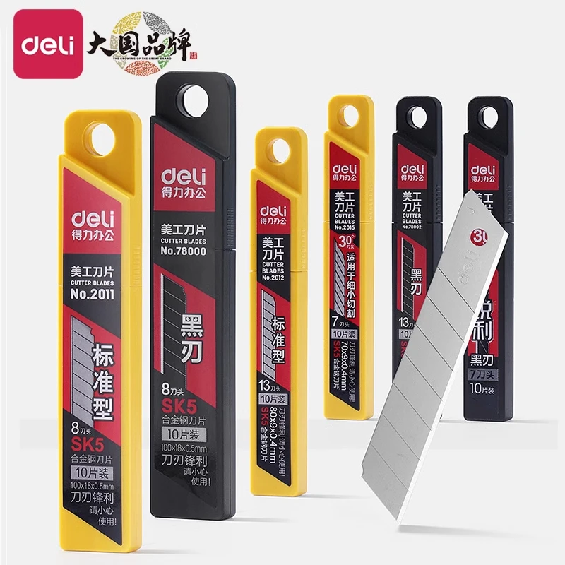 Deli Replacement Blades for Box Cutter Utility Knife 10pcs/Box SK5 SK4 High Carbon Steel Snap-off Blade Refills 9mm 18mm