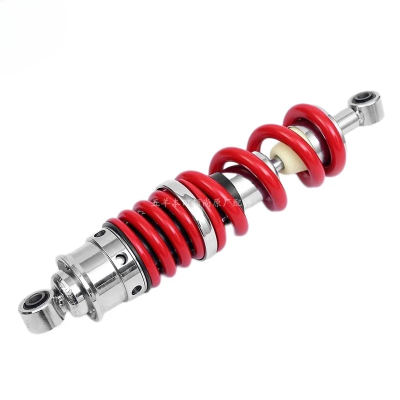 Suitable for CB190R CB190X rear shock absorber CBF190R rear shock absorber