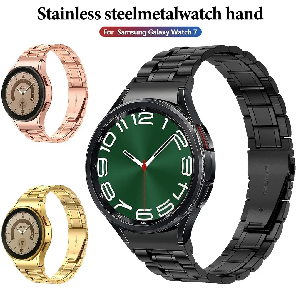No Gap Stainless Steel watchBand For Samsung Galaxy Watch 7/6/5/4 Strap Solid Metal 5-Bead Bracelet with Curved End Connector