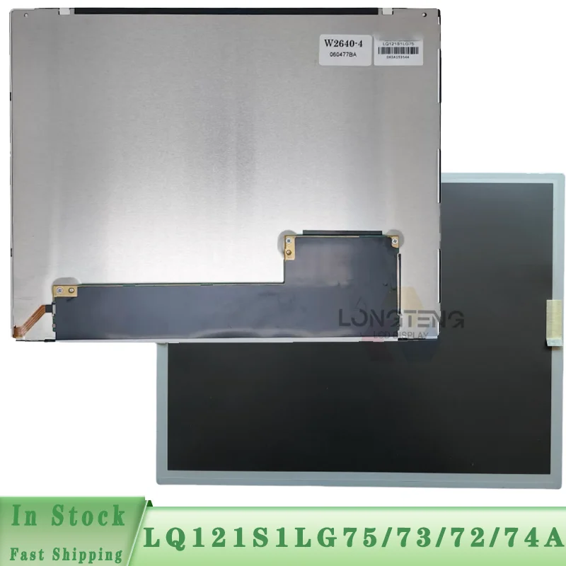 121-inch-lq121s1lg72-lq121s1lg73-lq121s1lg75-lq121s1lg74a-industrial-lcd-panel-800×600-tft-lcd-display-screen-replacement