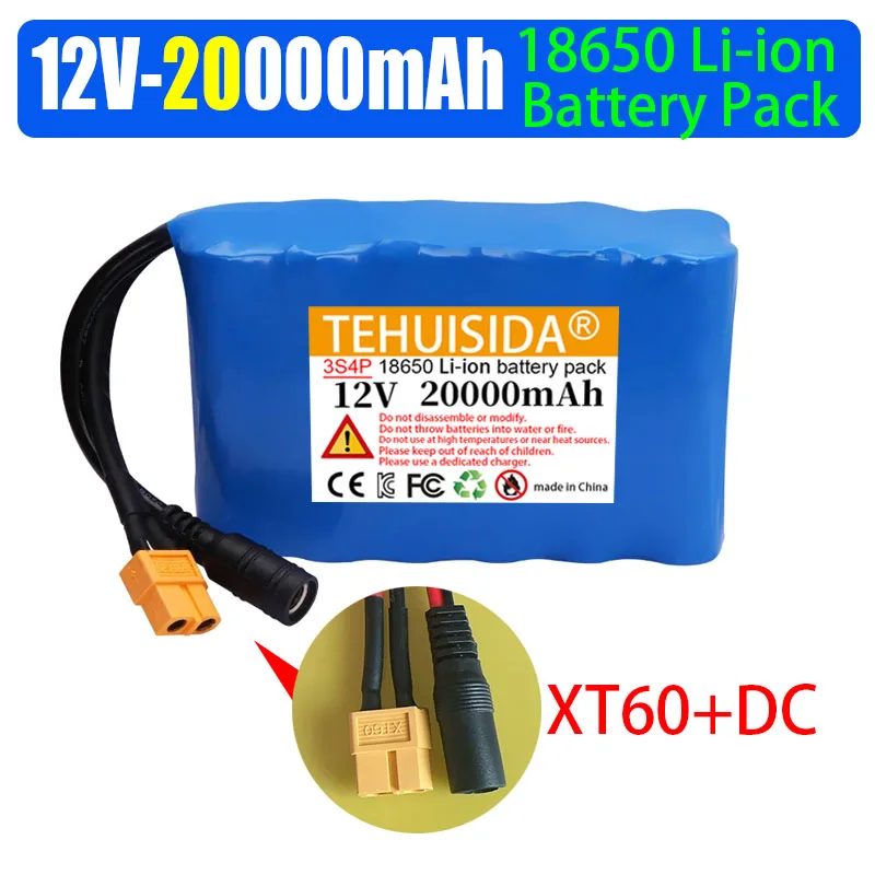 12V 3S4P 20Ah built-in BMS battery pack 18650 lithium ion rechargeable battery fishing bait boat accessories HJ817 V080