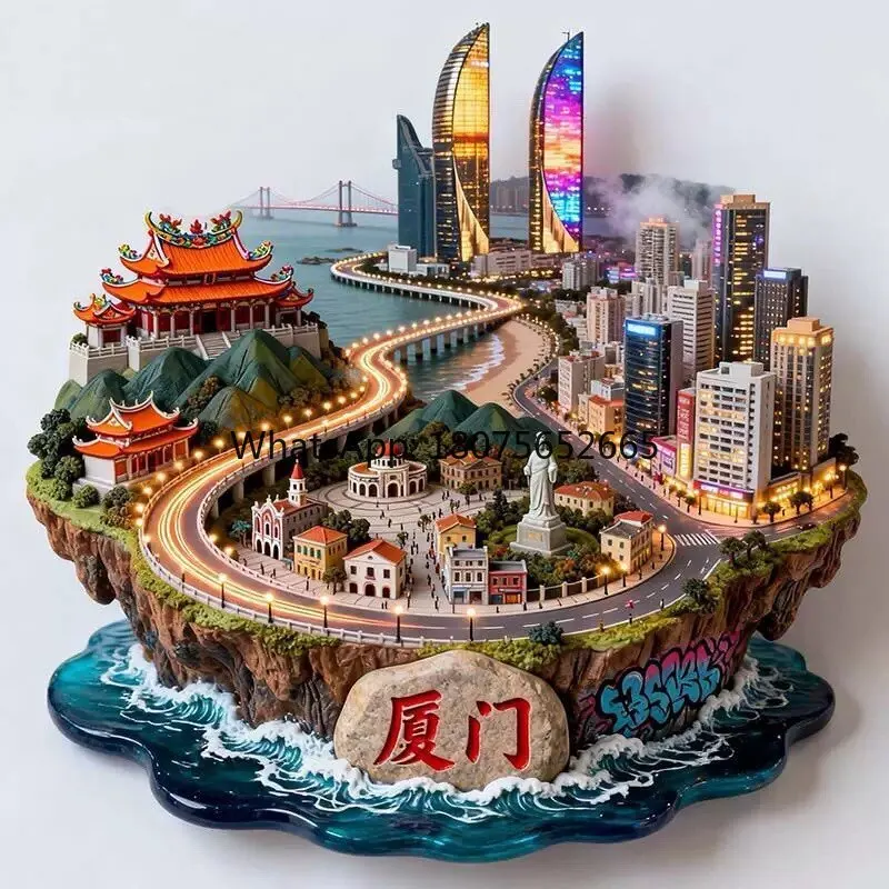 Fridge magnet - 3d embossed metal - fujian tourist souvenir gift