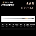 C66ML 