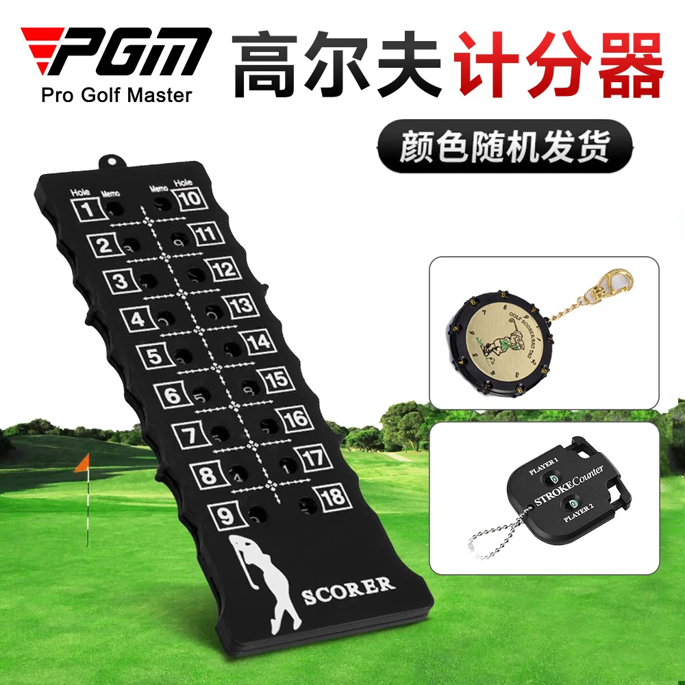 PGM Square Golf Score Counter, Golden Color Design, 18 Holes Scorekeeper, Portable Golf Scoring Device, Handy Golf Accessory