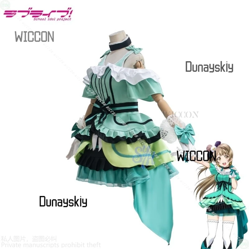 متجر سيرين كوس كوتوري مينامي كيرا كيرا زي الإحساس لوفيليف كوسبلاي كاواي أيدول المرحلة كعكة خضراء لطيف لوليتا الهالوين #3