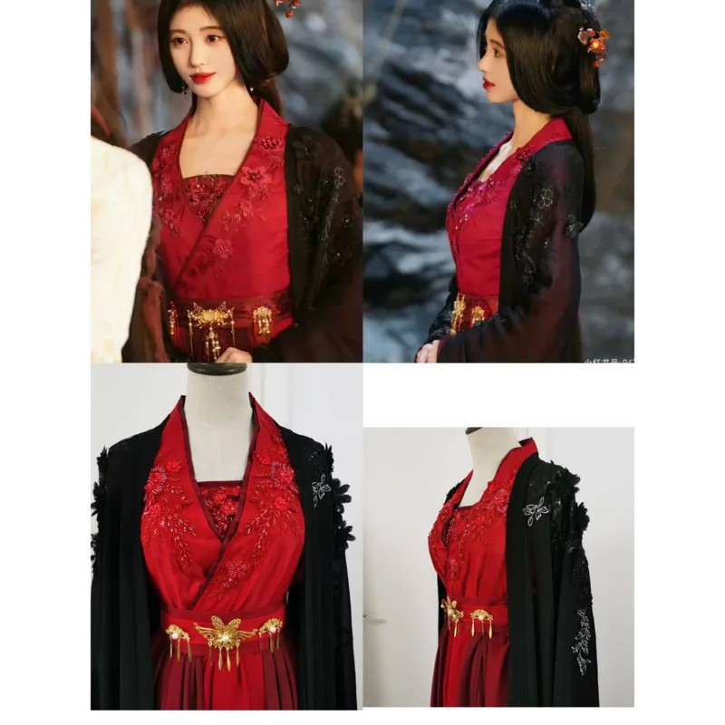 

Jiu Jingyi's Black And Red Hanfu Costume From "Flower Interlude" Costume As That Worn By Shangguan Zhi Halloween Cosplay