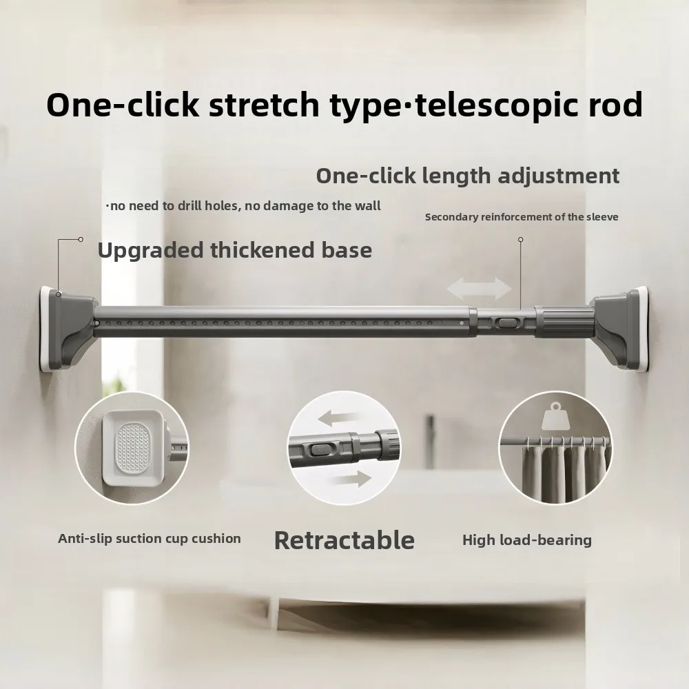 One-Touch Adjustable Telescopic Clothes Drying Rod Carbon Steel No-Drill Tension Bar Cm Reach Anti-Slip Pads Optional Bracket
