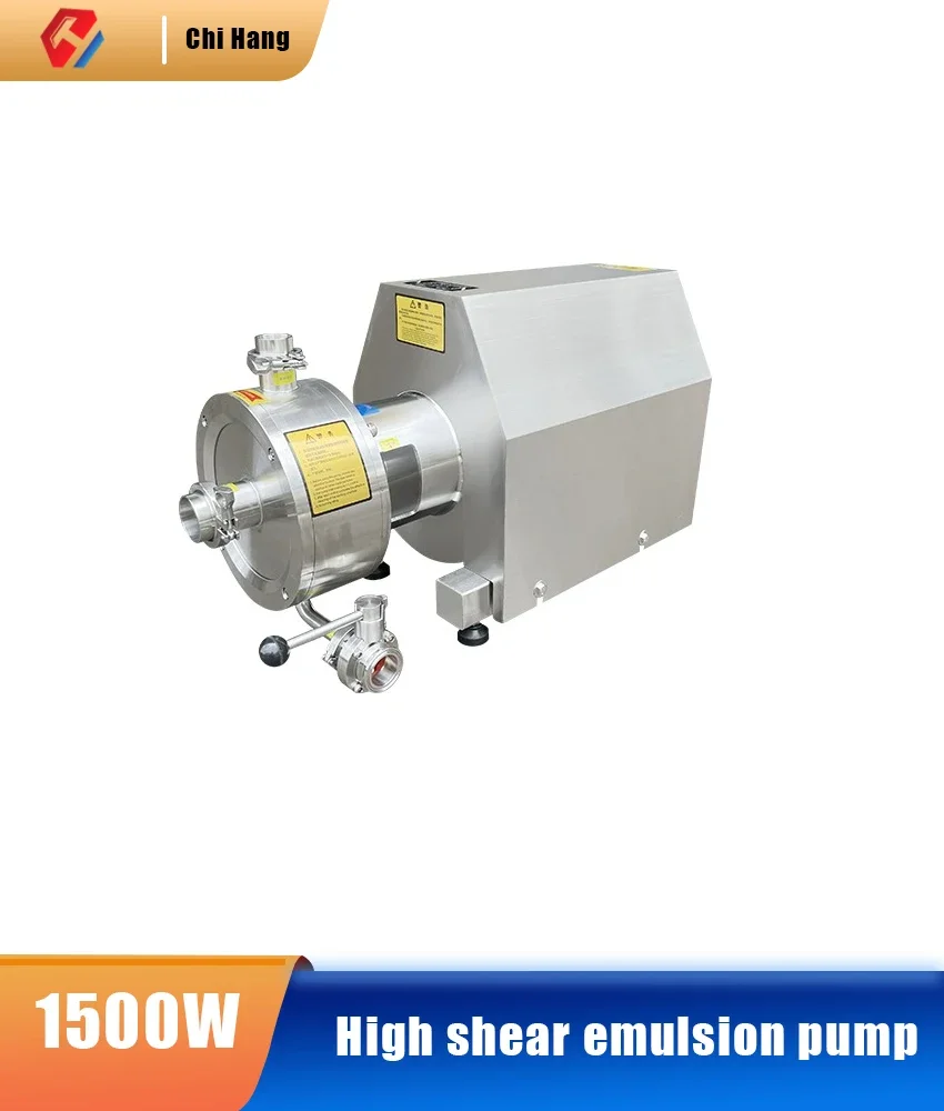 

Sanitary Stainless Steel Single-stage Shear Emulsification Pump Pipeline Homogeneous Emulsification Pump Speed Mixing Shear Pump