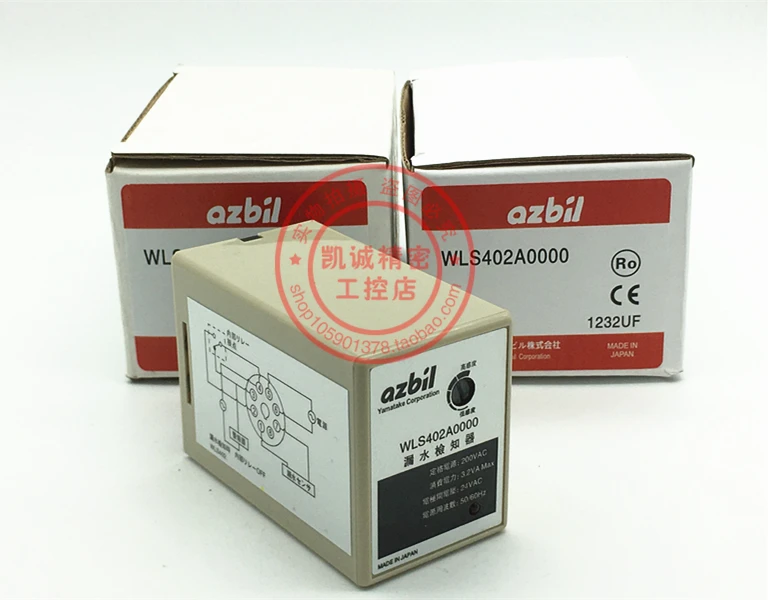 

WLS402A0000 Original Japanese Yamamoto Leak Detector, Leak Detector, Stock Genuine