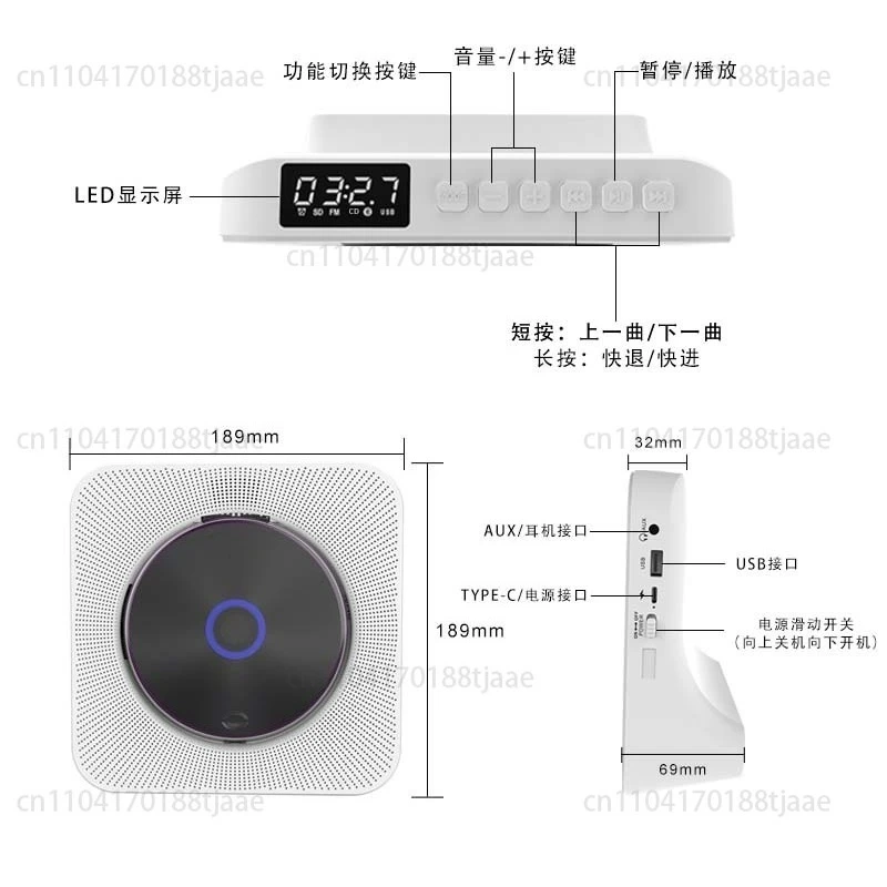 Home CD Player Retro ins Gift English Bluetooth Music Disc Album CD Player