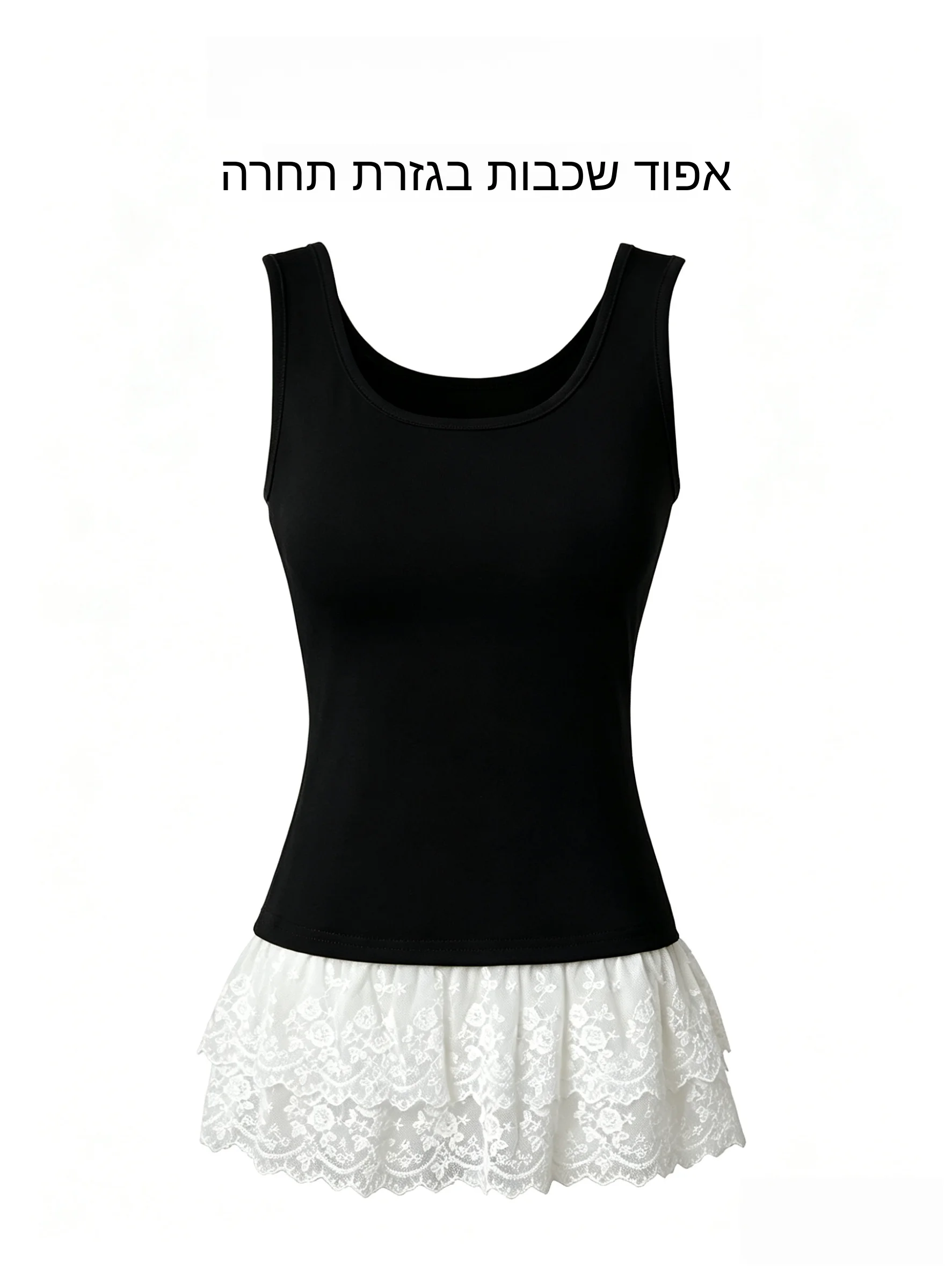 Lace Trim Camisole Tank Top Women's Sleeveless Layering Base Shirt Large Size Cotton 95% Summer Simple Style Inner Wear