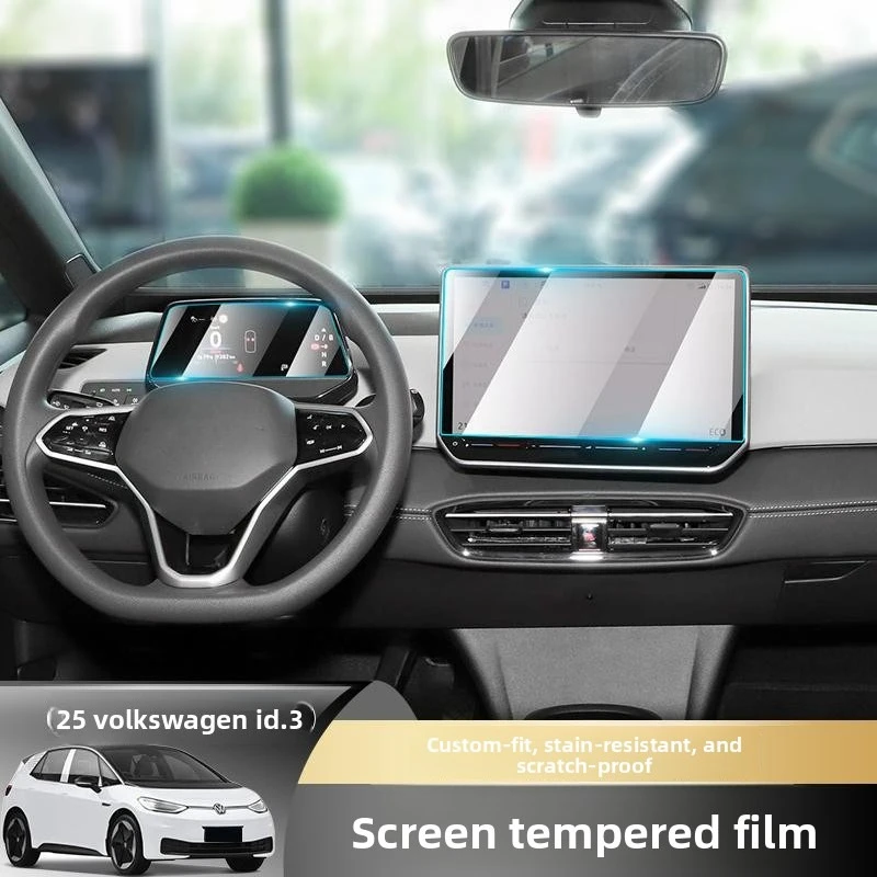 

Car Central Control Navigation Screen Tempered Film High Definition Display Protective Film for 25 Volkswagen ID.3 ID.4X
