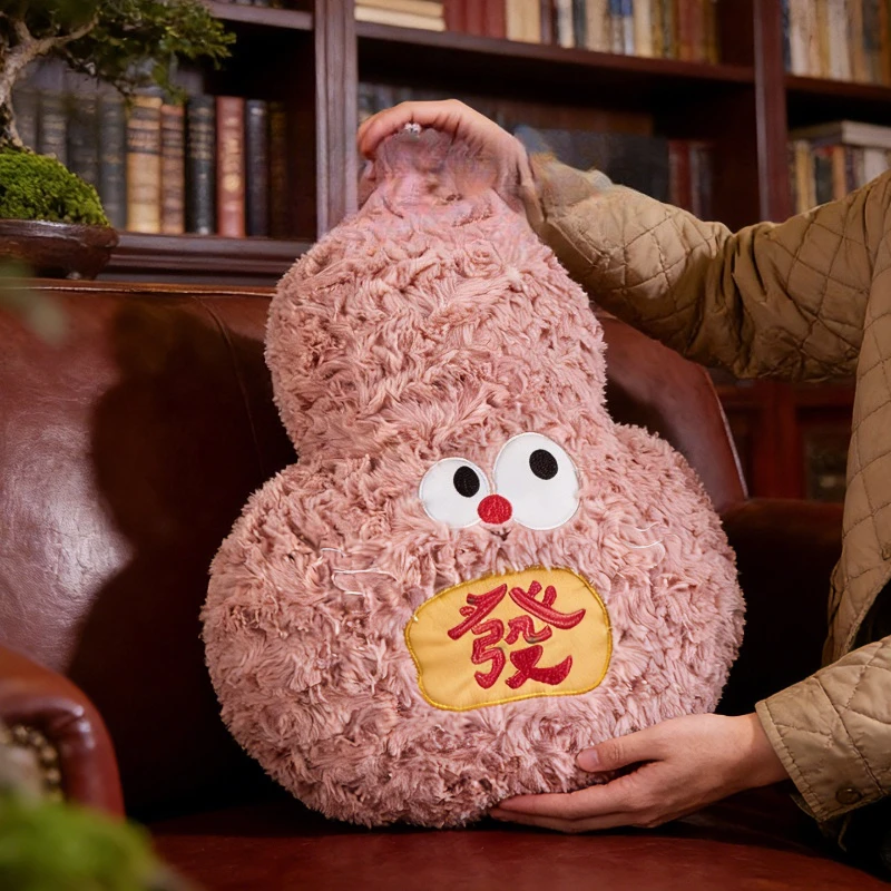 Cute ugly cute plush gourd throw pillow home special-shaped cushion full and soft