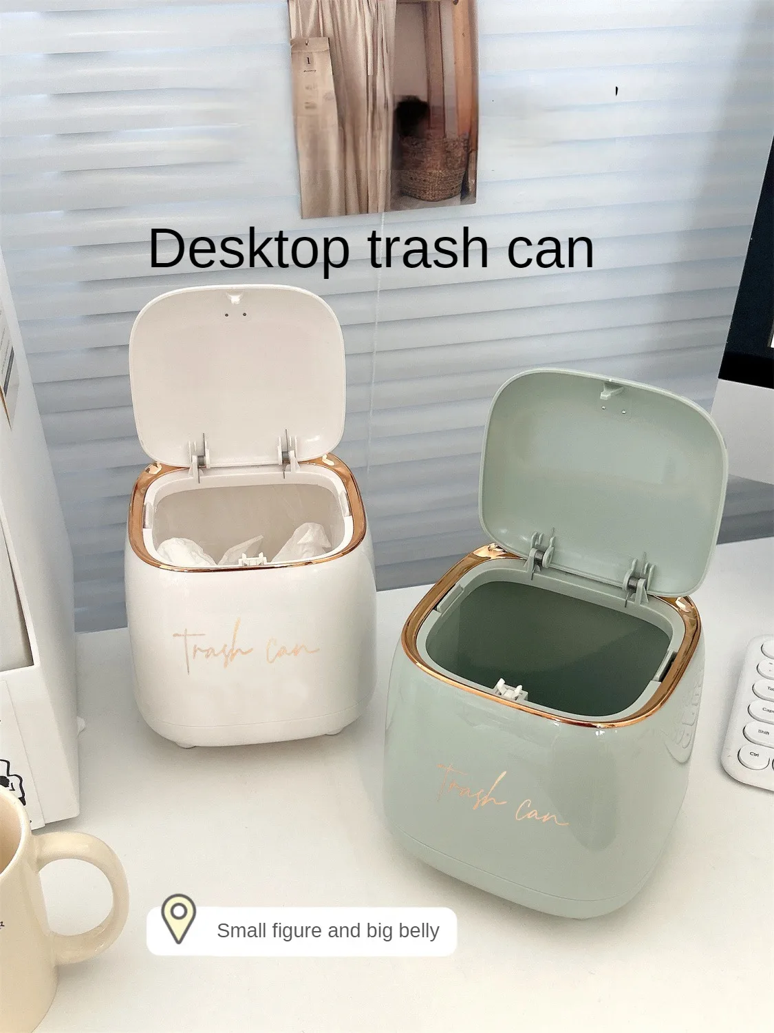 

Desktop trash bin, press type living room, light luxury trash bin, car mounted home office desk, restaurant storage bin