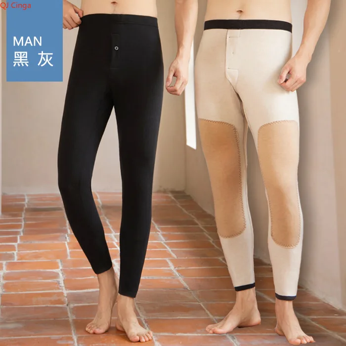 Winter New Arrival Men's Gray Knee-Protecting Padded Thermal Pants Women's Purple Cold-Resistant Thermal Underwear Bottoms.