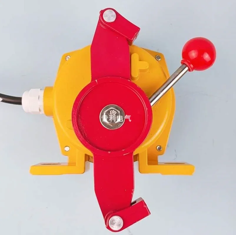 Two-way pull rope switch pull wire HFKLT2-II KLT2-II XLLS-II YHLS belt conveyor emergency stop switch