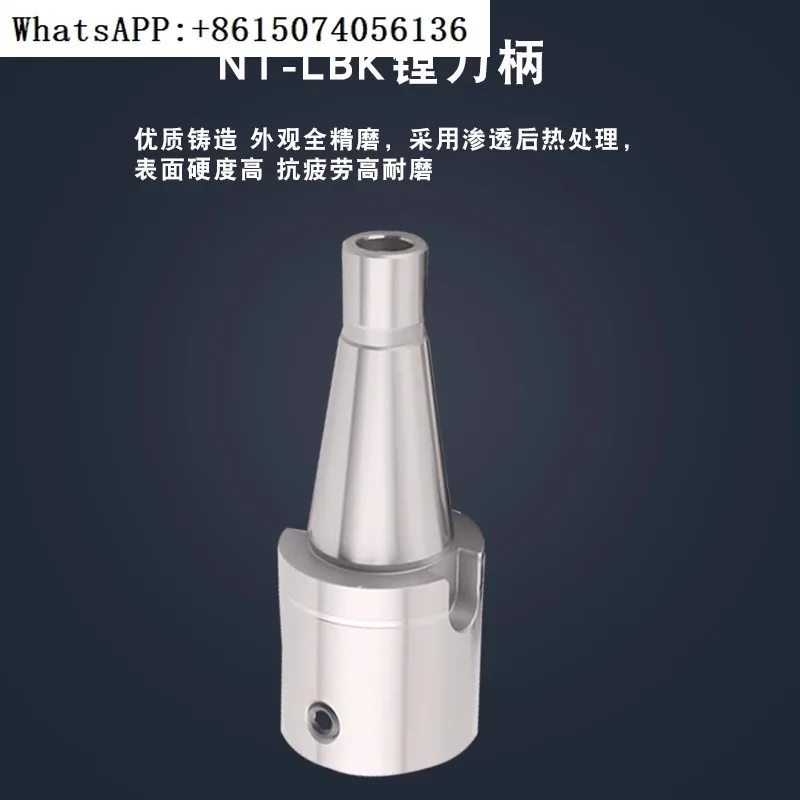 NT30 NT40 NT50-LBK1 2 3 4 5 6 Milling Machine Precision Boring Head Boring Tool Shank NBJ16 Precision Boring Tool Shank