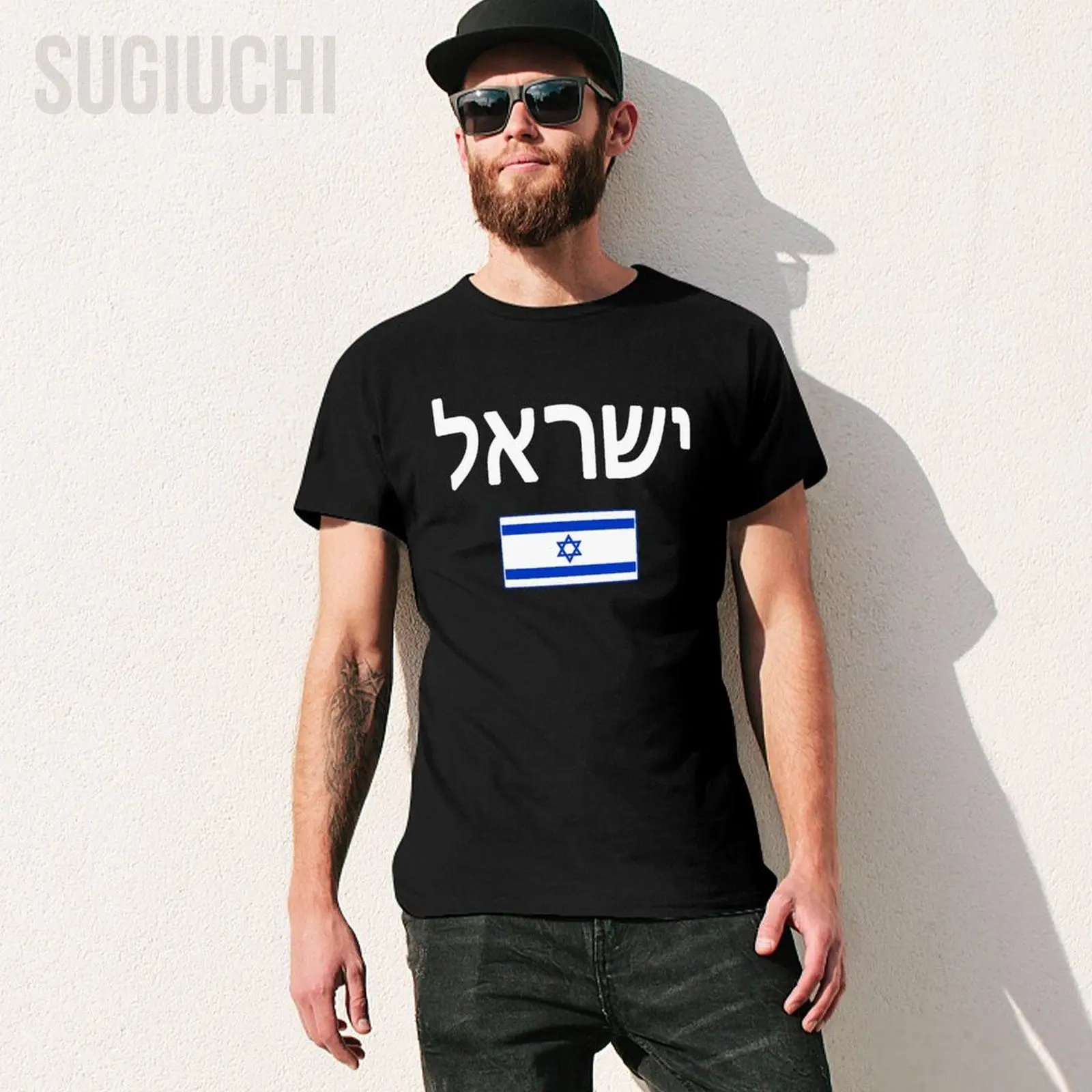 Unisex Men Israel Israeli Flag Tshirt Tees T Shirts Women Boys 100% Cotton T-Shirt