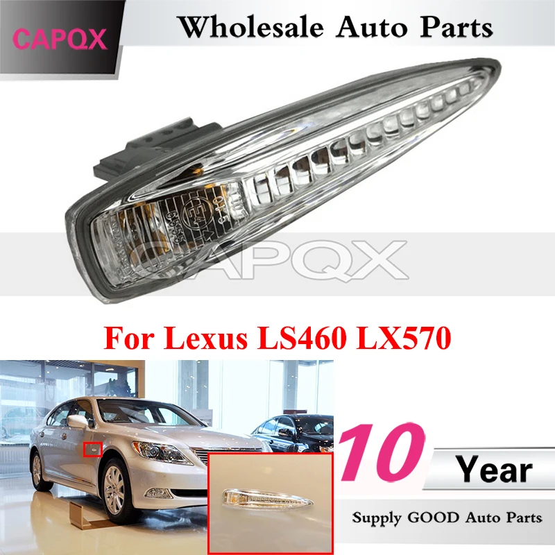 

CAPQX Car Fender Light For Lexus LS460 LX570 Side Turn Signal Light Side Marker Lamp