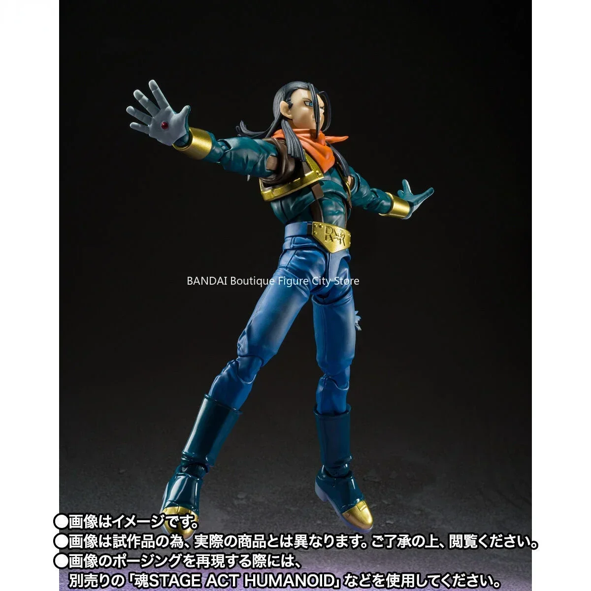 En stock, serie Bandai SHF Dragon Ball completamente genuina, súper No. 17 adornos móviles de anime Figuras de acción modelo de regalo hechas a mano