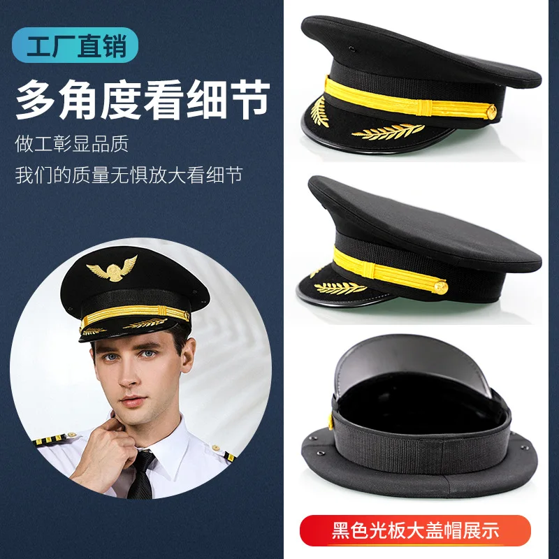 Vintage Officer Peaked Cap Classic Design Adjustable Strap for Aviation Navy Captain Security Railway Personnel Unisex Fits Most