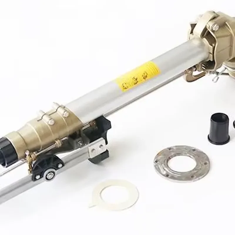 PKYPQ 80 Rocker Arm Spray