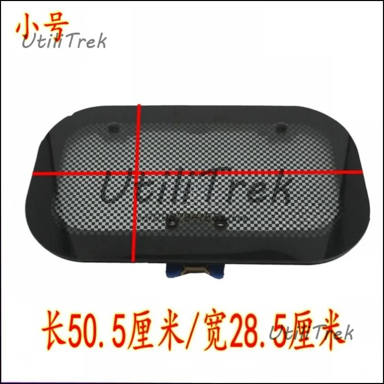 للسيارات الكهربائية، دراجة ثلاثية العجلات الكهربائية، فتحة سقف يدوية عالمية #3