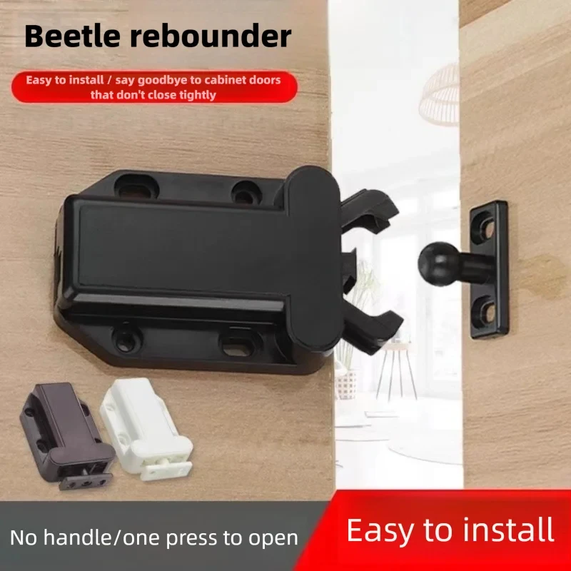 Push To Open Cabinet Catch Non Magnetic Touch Latches Door Stop Rebound Self Locking Device For Cupboard Drawer Wardrobe