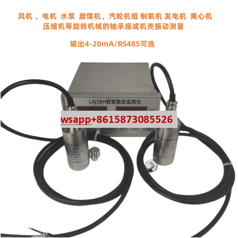 HZD-W/L-F CZJ-B3 In…