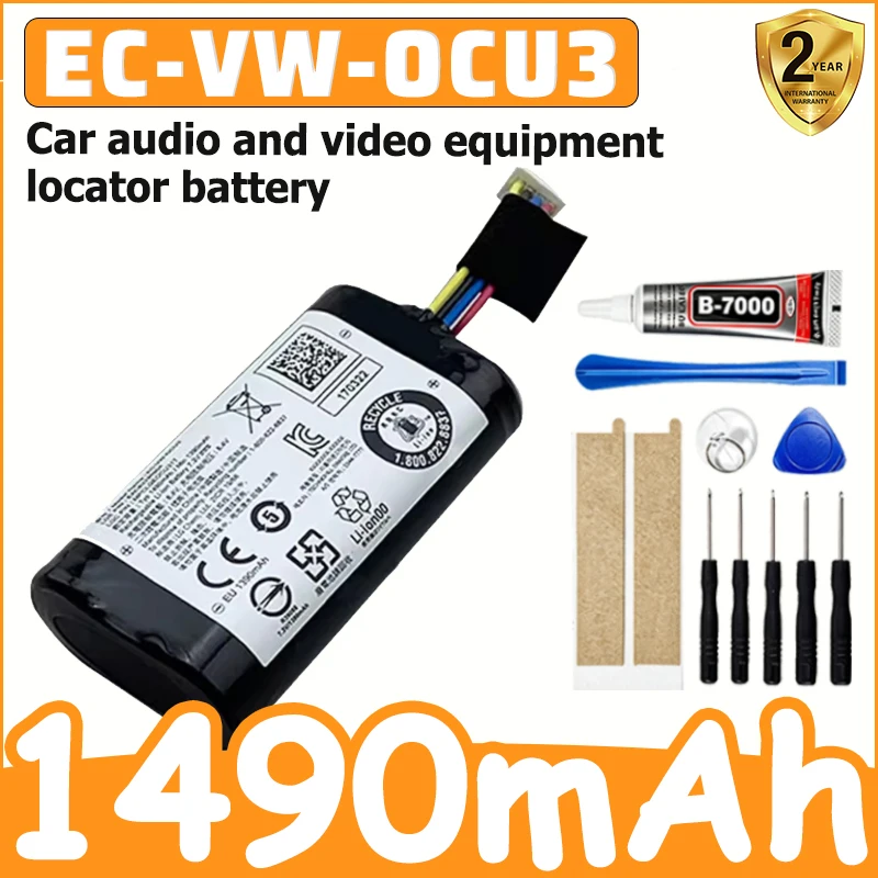 New 7.3V 1490mAh EC-VW-OCU3 Automobile audio and video equipment locator Battery