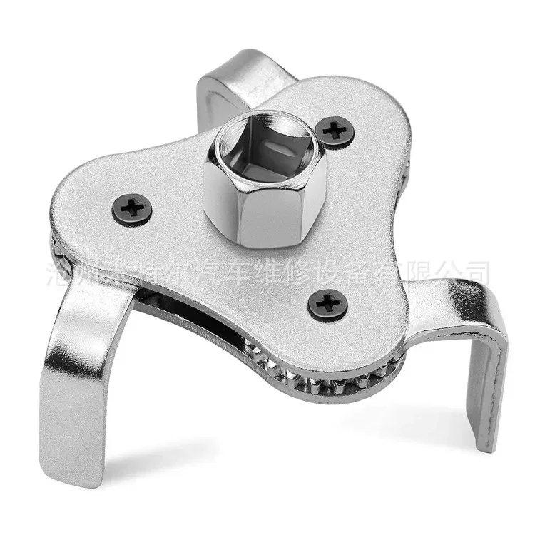 

Universal Adjustable Oil Filter Wrench From 2-1/2 Inch to 4.5 Inch Oil Filter Wrench Tool Set With 3 Jaw Uninstall Removal Key