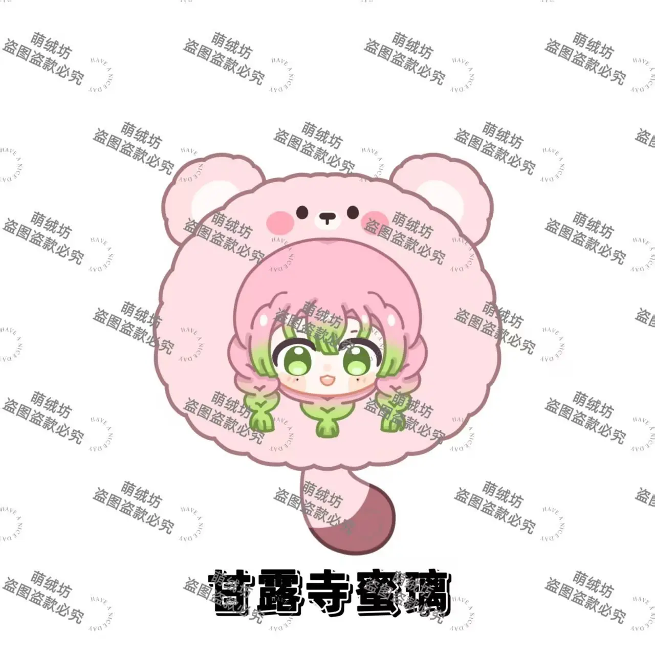 New Kawaii Kamado Tanjirō Tomioka Giyuu Plush Throw Pillow Cute Cartoon Anime Soft Sofa Cushion Office Room Decoration Gifts