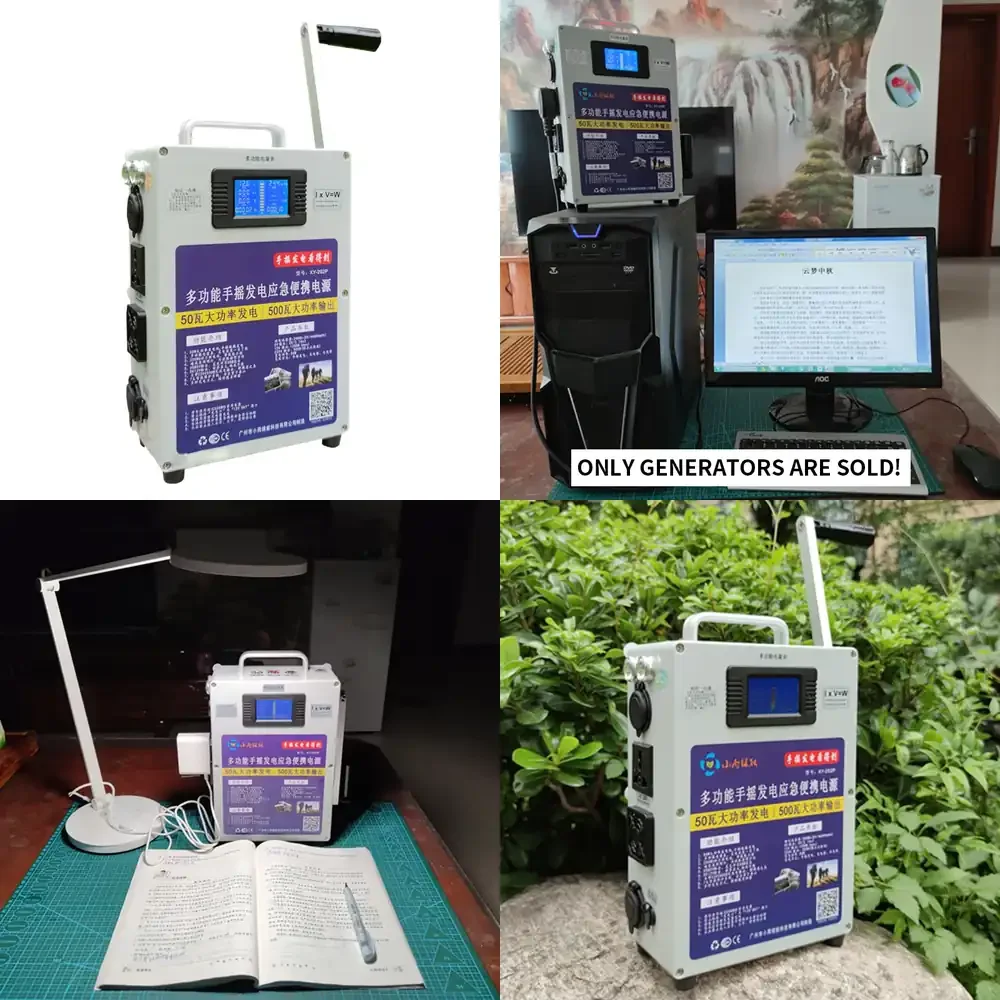2026 Hot  Hand crank generator mobile phone mobile power supply high-power 220V outdoor generator large-capacity household