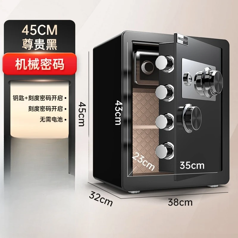 45Cm Safe Mechanical Combination Lock Office  Small Safe Anti-theft Wall Safe Deposit Box Bedside Table