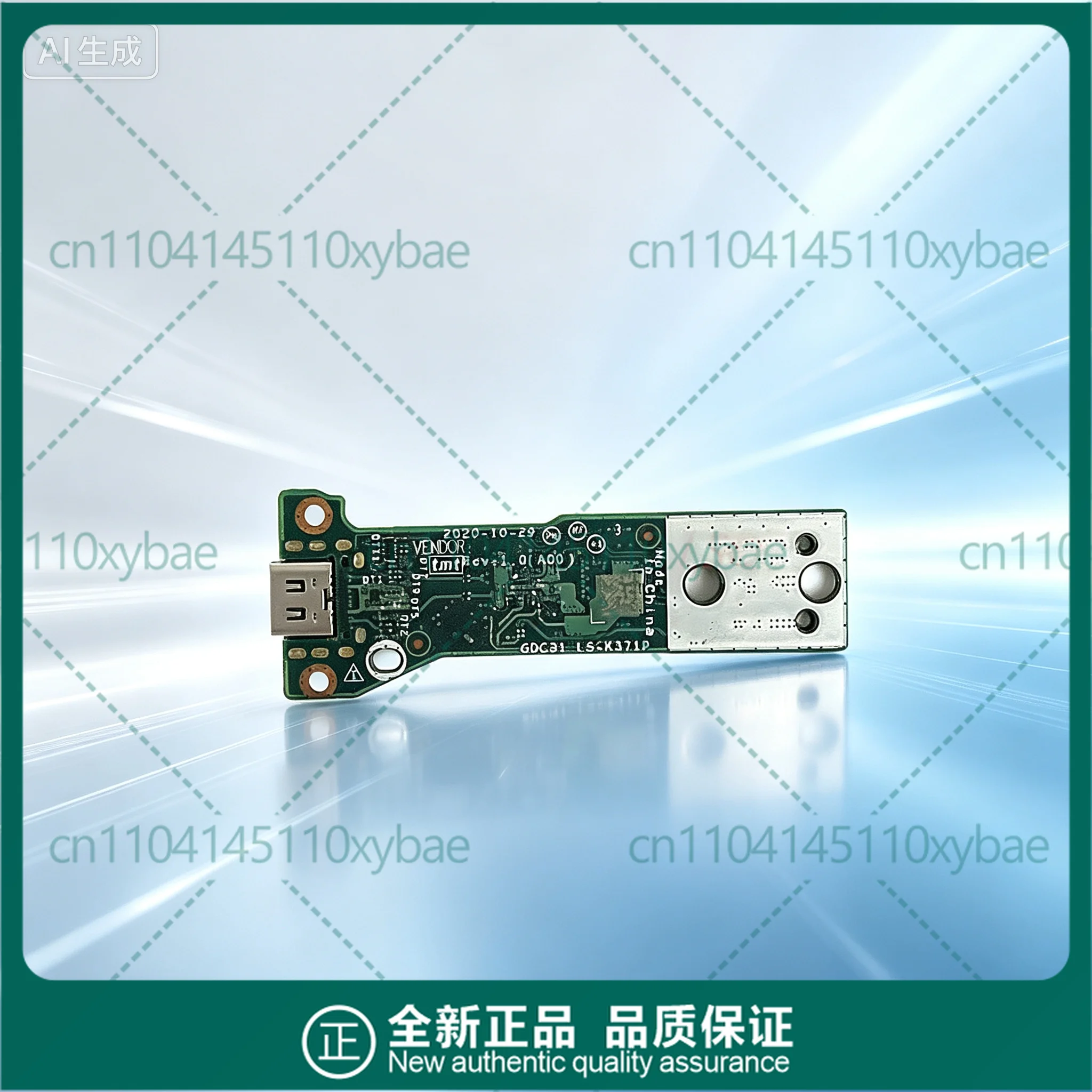 LS-K371P For Dell 7310 7320 7410 Type-C Interface Small Board GDC31