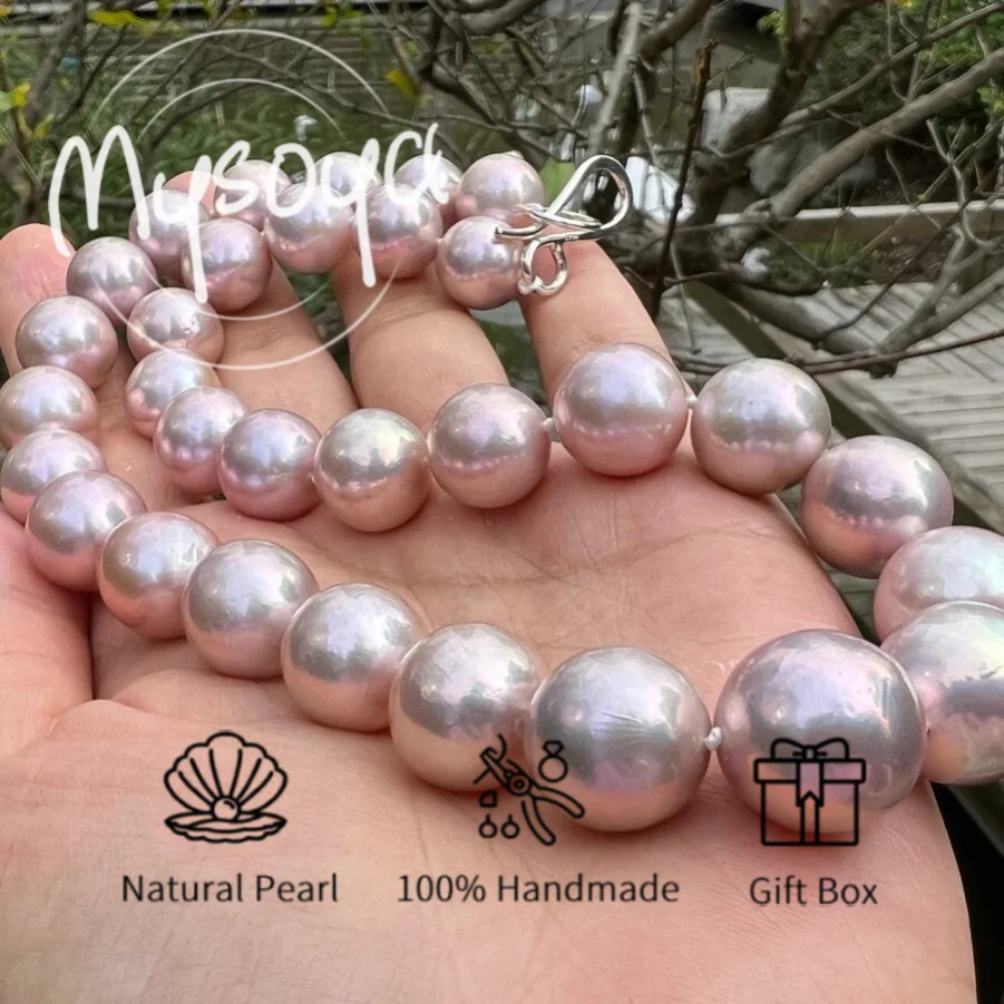 

MYSOYA Large Pink Edison Pearl Necklace 11-13mm Pearl Gift Box Birthday Gift Wedding Jewelry Gift for Him/ Her