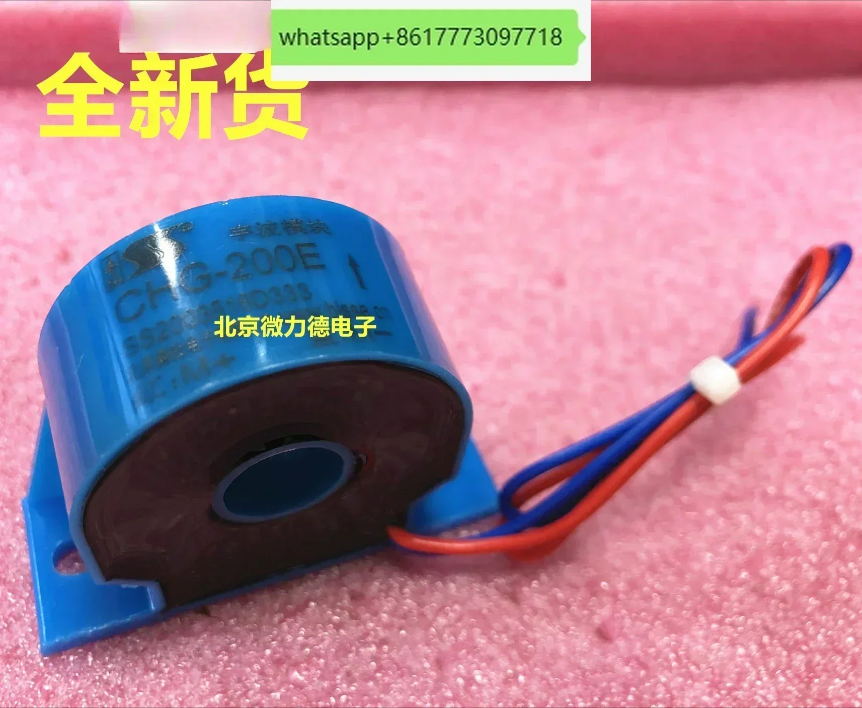 

Совершенно новый CHG-200E CHG-500E подлинный датчик напряжения модуля Yubo