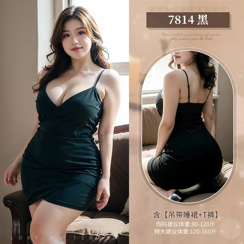 Plus Size V-Neck Sling Skirt Overlap Ruched Bodycon Dress Night Out Mini Skinny Dress Pajamas Oversized Club Party Nightdress