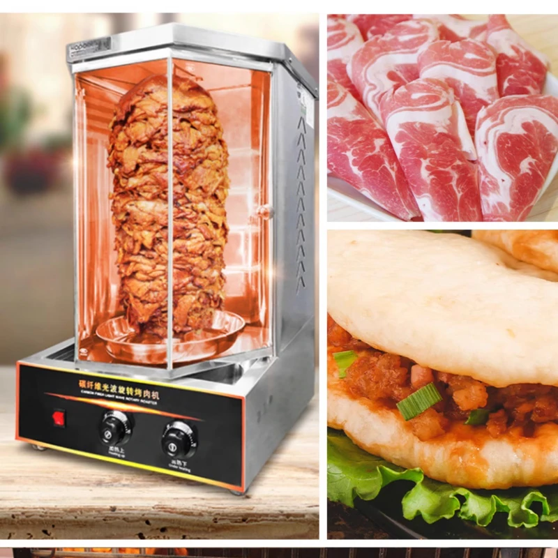 Commercial Multifunctional Barbecue Knife Electric Turkish Barbecue Machine Meat Cutting Knife, Barbecue Meat Cutting Knife