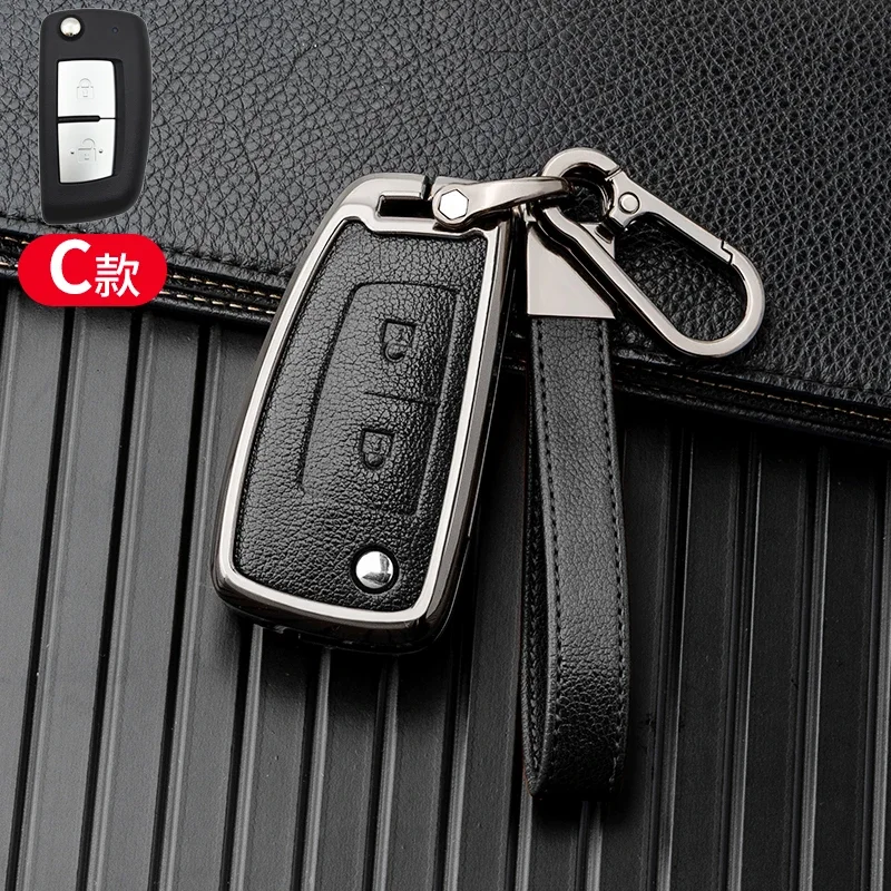 

2 Button Car Remote Key Fob Shell Cover Case For Nissan X-Trail Juke Qashqai Micra Pulsar 2014 2015 2016 2017 2018 keychain