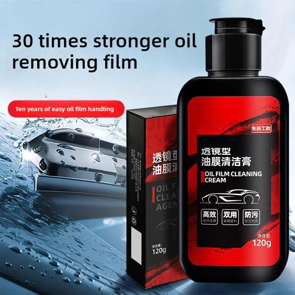 Auto Front Windshield Cleaning Decontamination Cleaning Cleaning Film Lifting Paste Polishing Car Liquid Maintenance Window Z8A0