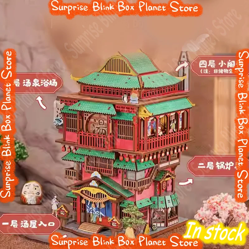 

Diy Wooden Spa Themed Miniature House 3d Building Blocks Puzzle Kit Induction Open Cover Creative Assembly Decor Original Gift