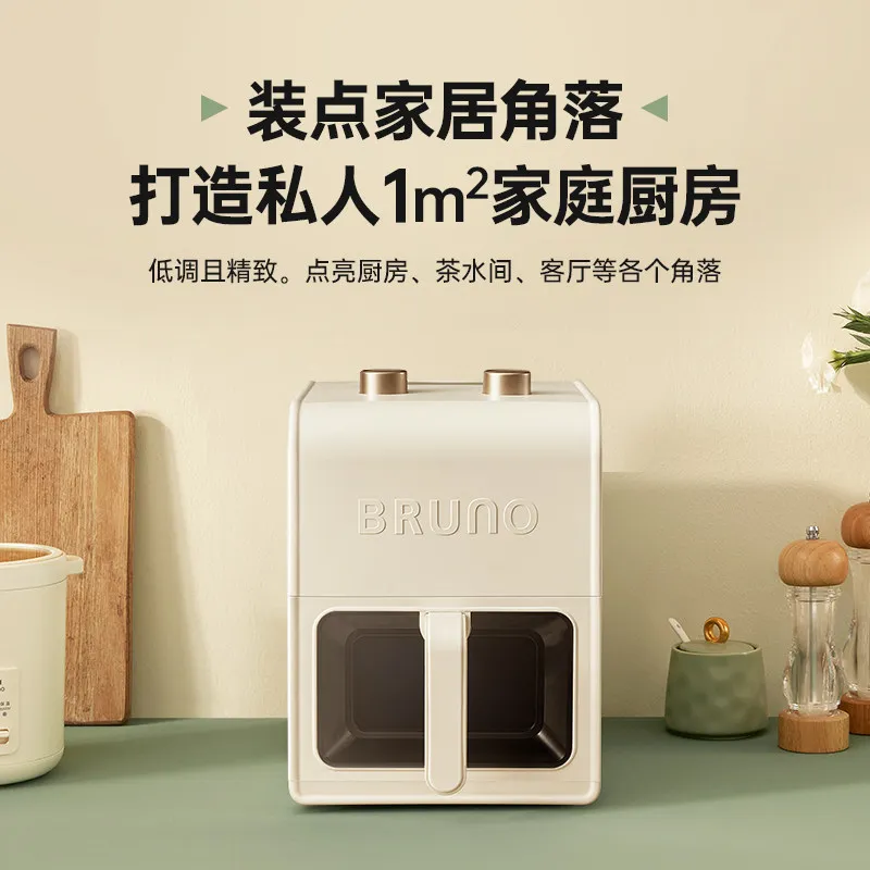 Air fryer household large-capacity 5L non-turning and perspective small multi-functional integrated electric fryer