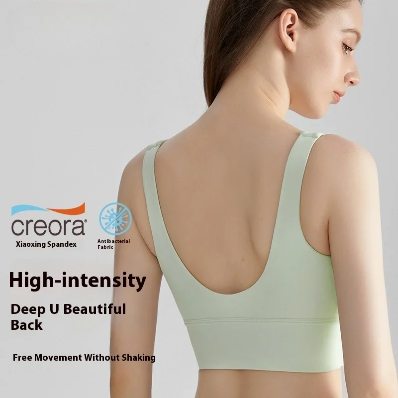 Sports Bra Women's Molded Cup Height Support, Prevent Sagging, Adjustable Back Hook Fitness Yoga Vest