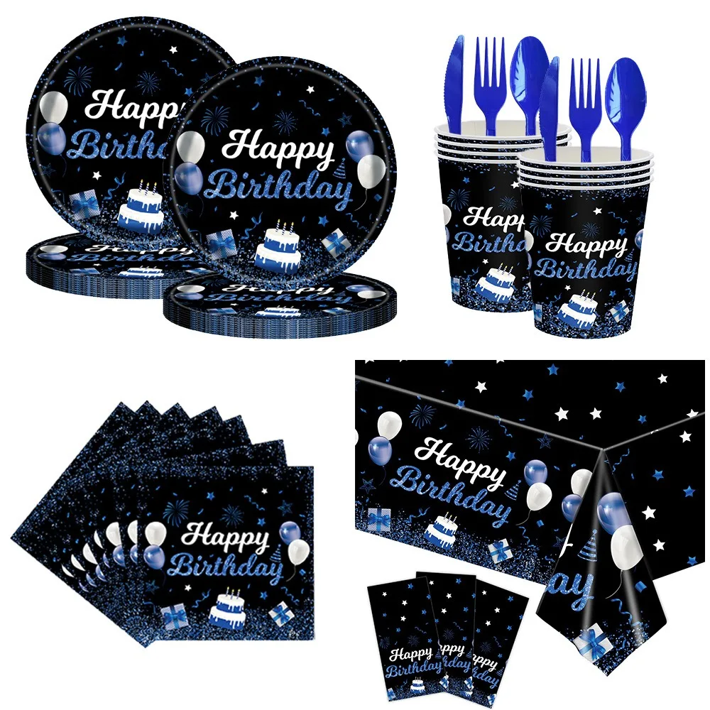 8Guests Balloon Theme Blue Birthday Tableware Boys Blue Birthday Paper Plates Napkins Cups Happy Boy Men Bithday Party Supplies