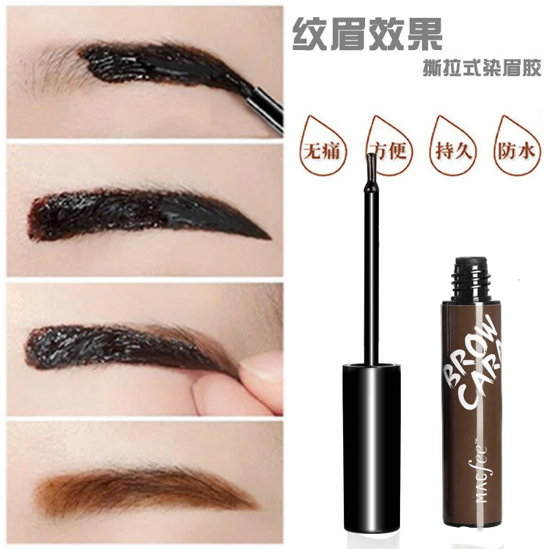 Commer3 colori Mascara per sopracciglia impermeabile a lunga durata Crema per sopracciglia Ombra per sopracciglia Gel per sopracciglia Mascara per sopracciglia impermeabili