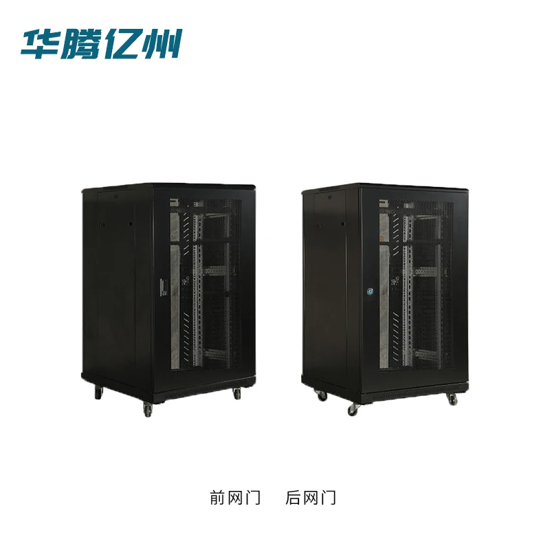 Custom.27U شبكة باب خزانة DDF خادم الاتصالات رف مركز البيانات الطابق الدائمة خادم الإنترنت الرف مع سعة 22U #2